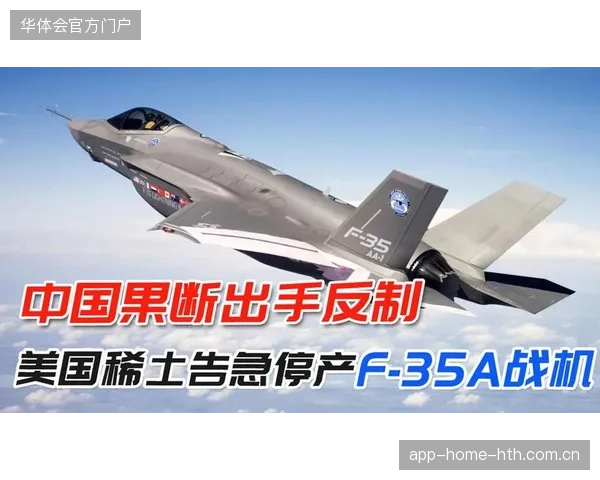 赛事热度暴涨背后为何商业化赞助协议的续约指标频频告急？